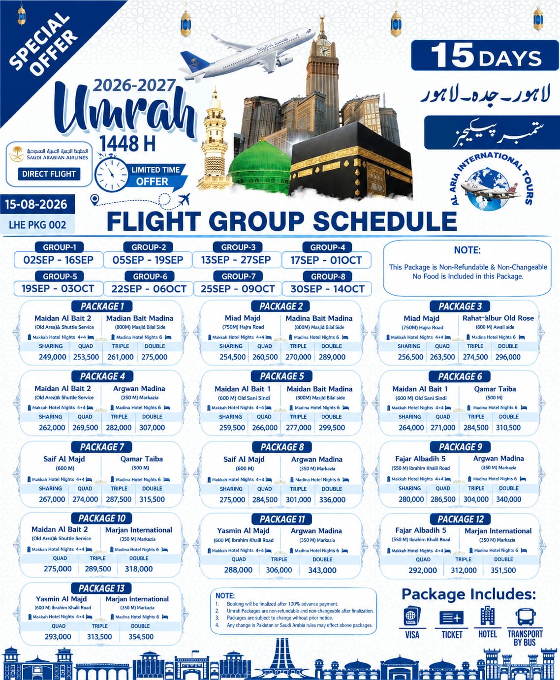 Special Umrah Offer