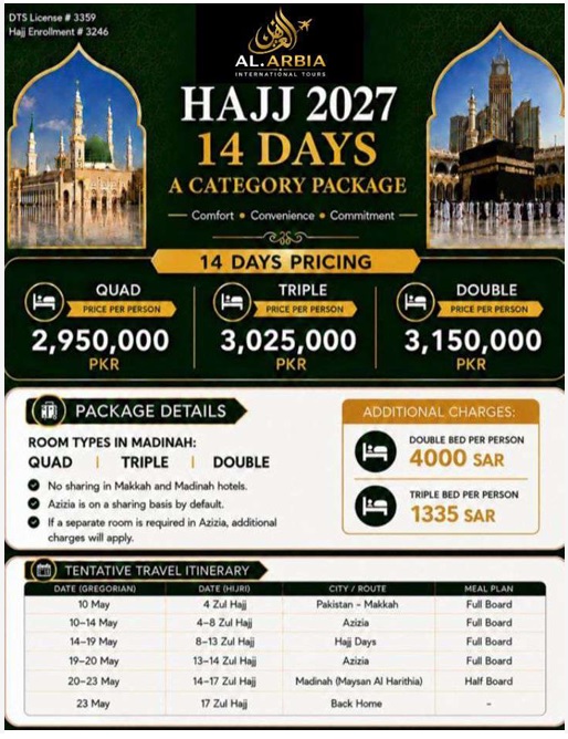 14 Days Hajj 2027